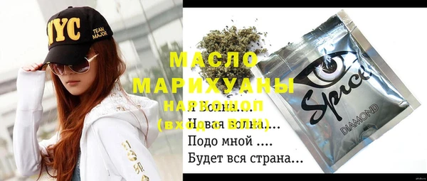 МДПВ Алзамай